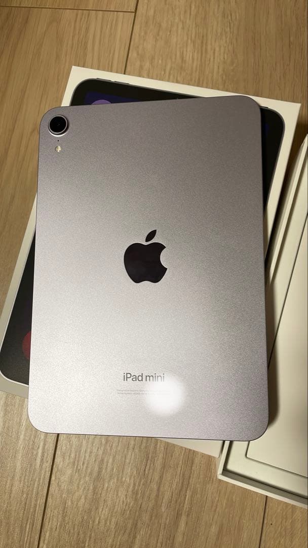 【値下げ】iPad mini (第7世代) パープル 128GB Wi-Fi