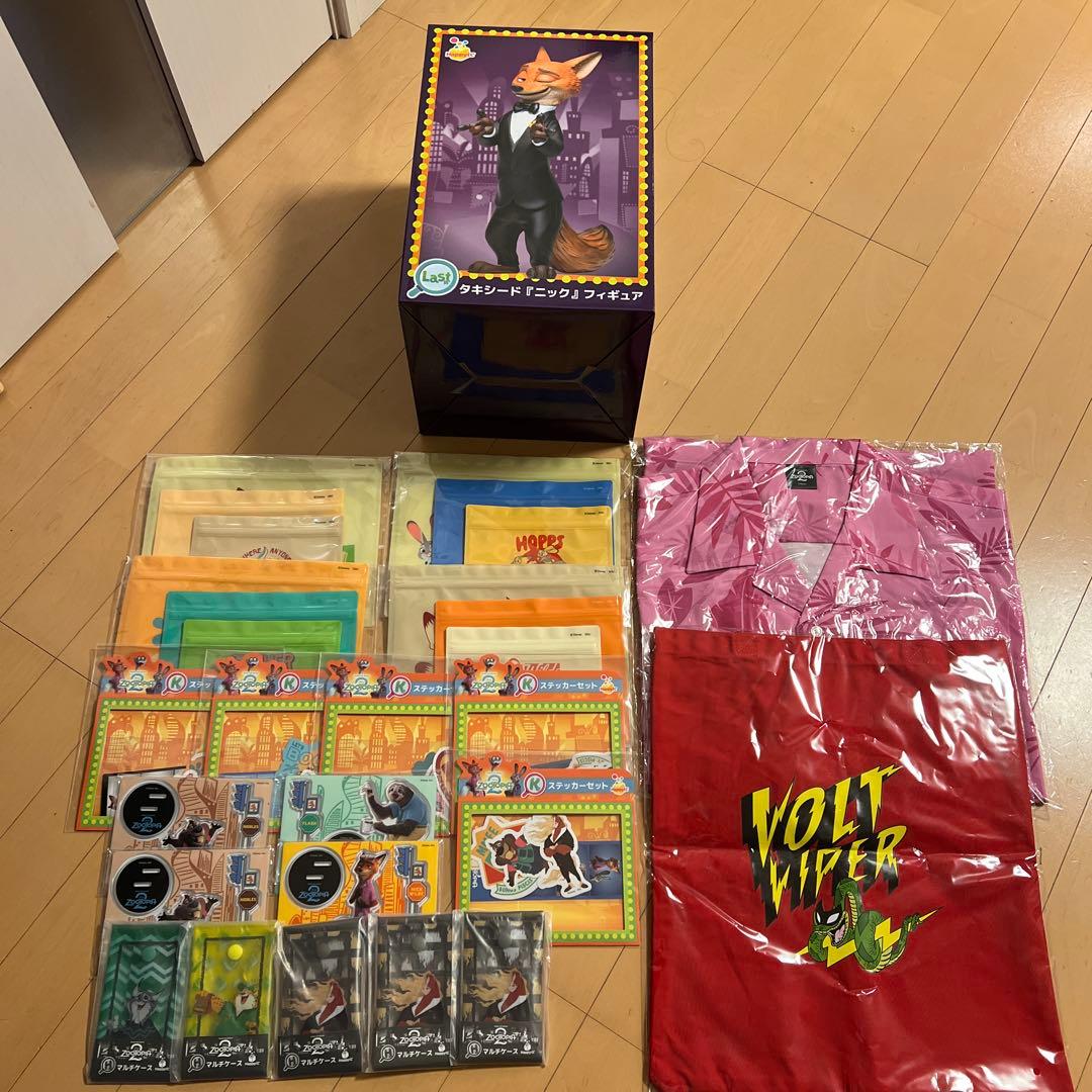 りんご ズートピア2 ハッピーくじ