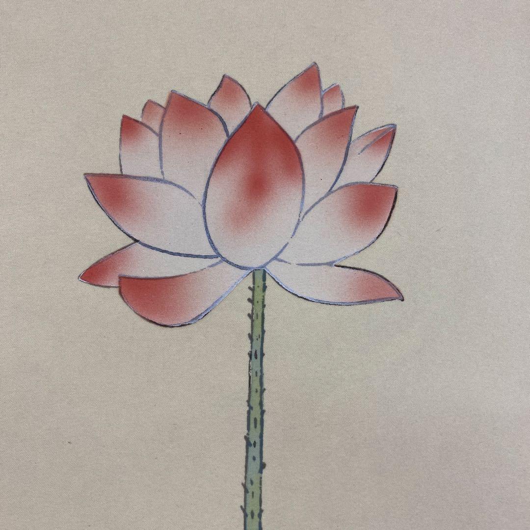 美品 掛け軸 大森瑞堂作 蓮花図 共箱 双福 仏画 法要 年中掛け