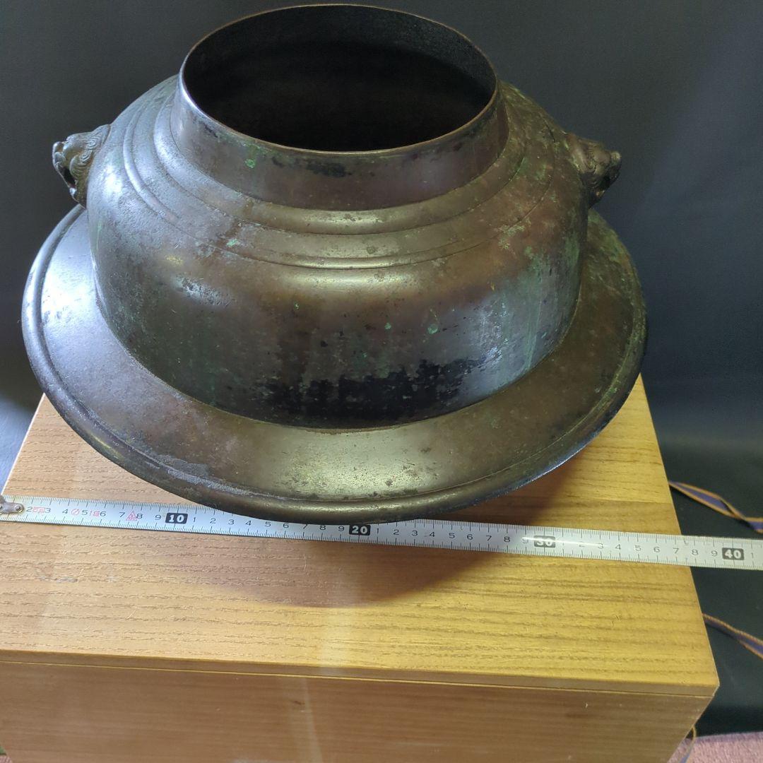 金属製 茶釜 獅子の頭部装飾