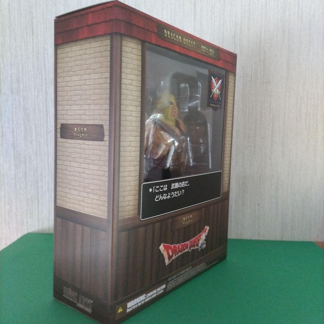 ドラゴンクエストブリングアーツ　あらくれ