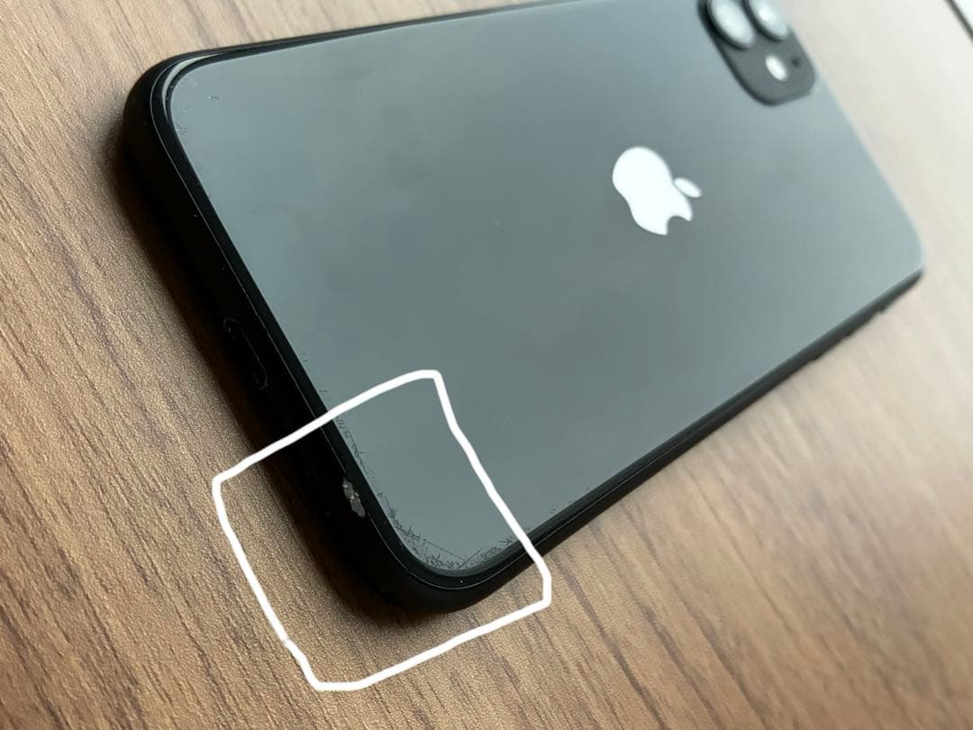 iPhone 11 128GB SIMフリー ブラック