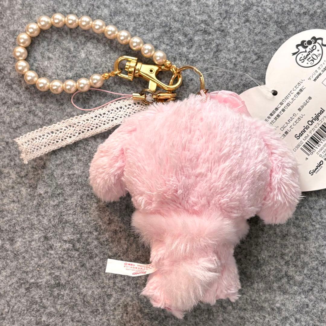 マイメロディ オトメロ でかマスコット ぬいぐるみ