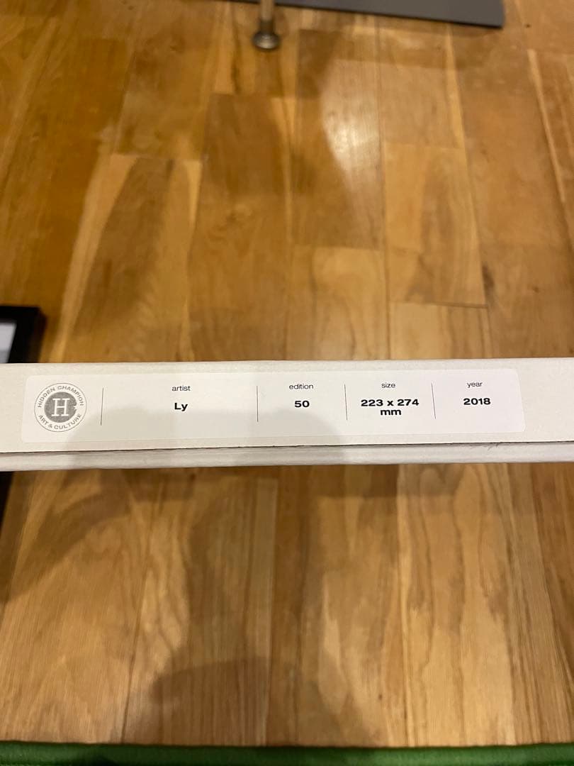 Ly painter 額装込み　　　　Kaws kyne 村上隆　奈良美智