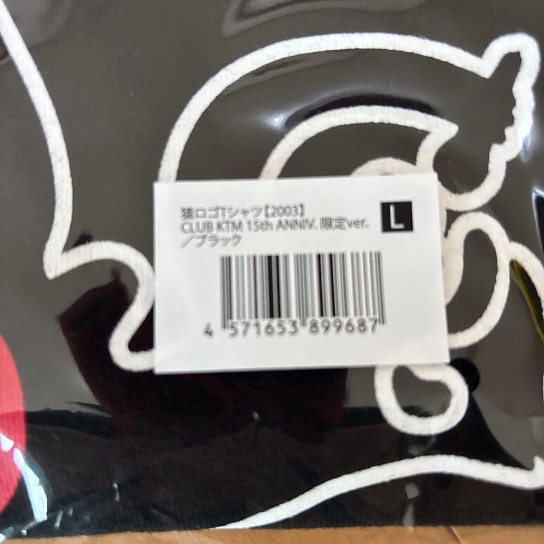 猿ロゴTシャツ【2003】CLUB KTM 15th ANNIV. 限定ブラック