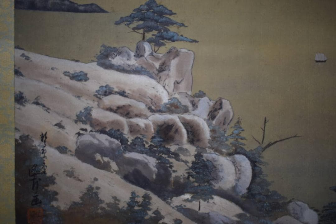 複製/池田遙邨/瀬戸内海之風景/工芸/桐題箱付/布袋屋掛軸HI-556