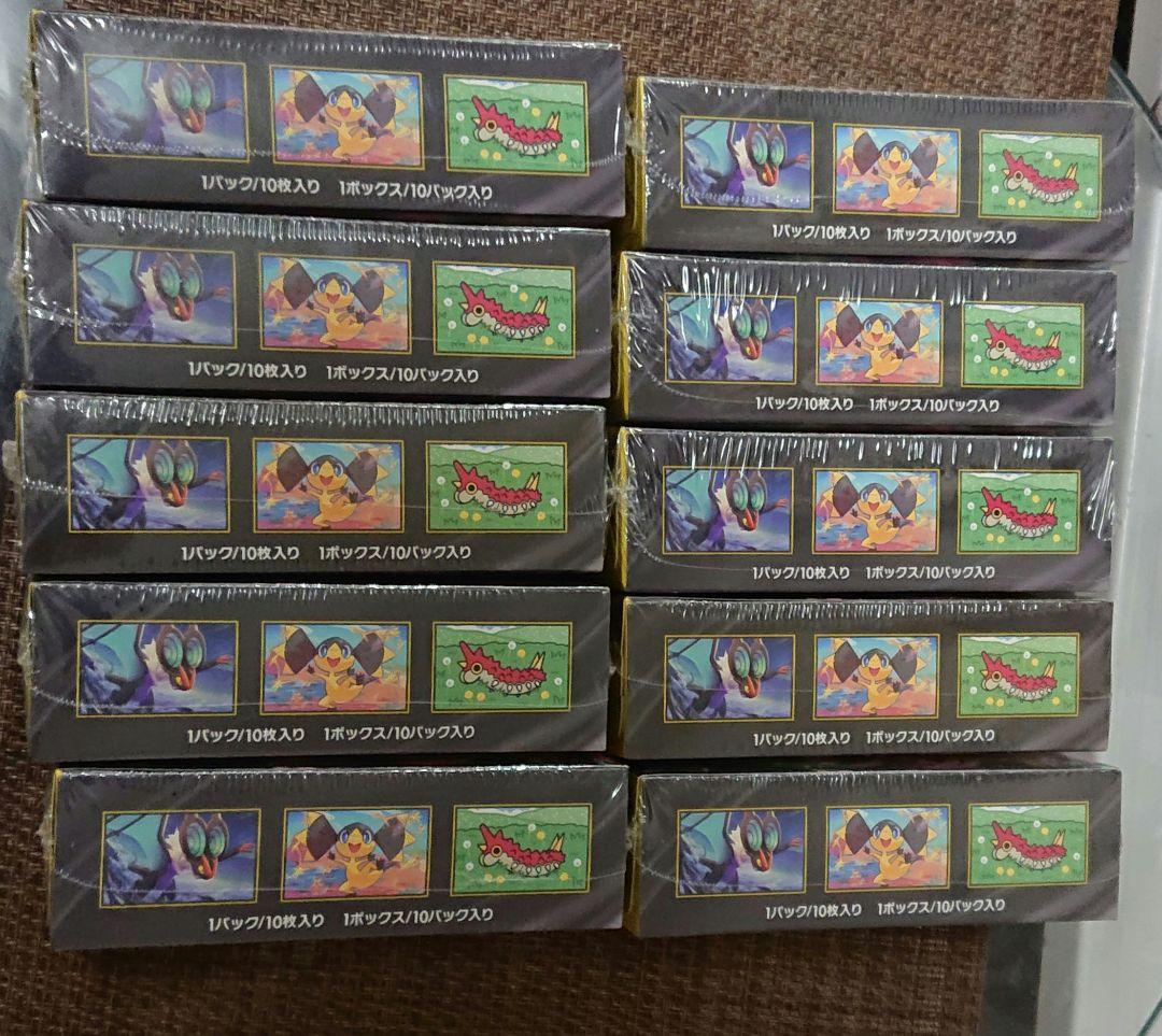 ポケモンカード　MEGAドリームex　10BOX 新品未開封 シュリンク付き