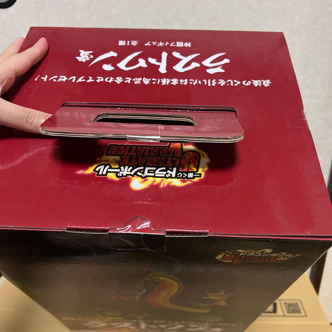 一番くじ ULTIMATE VARIATION 神龍 ラストワン賞 フィギュア