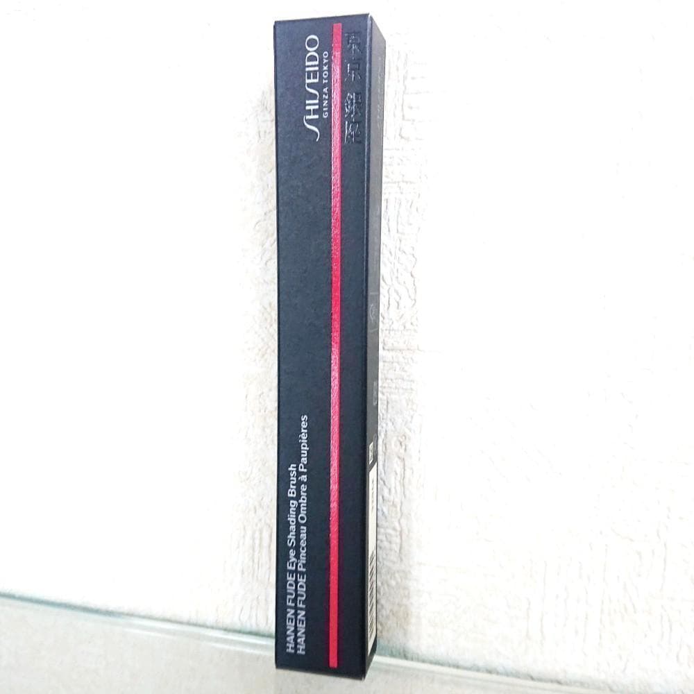 セット KATANA FUDE＆NANAME FUDE＆HANEN FUDE