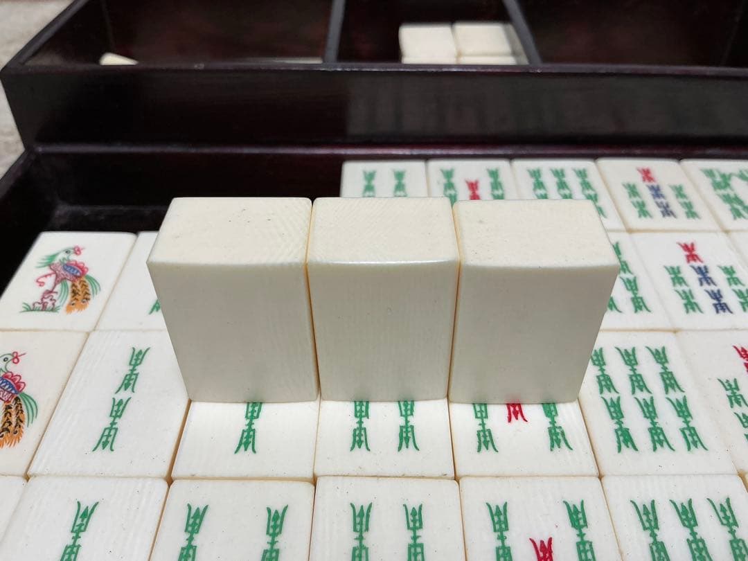 方城作楽 麻雀セット 背白　木製ケース付き