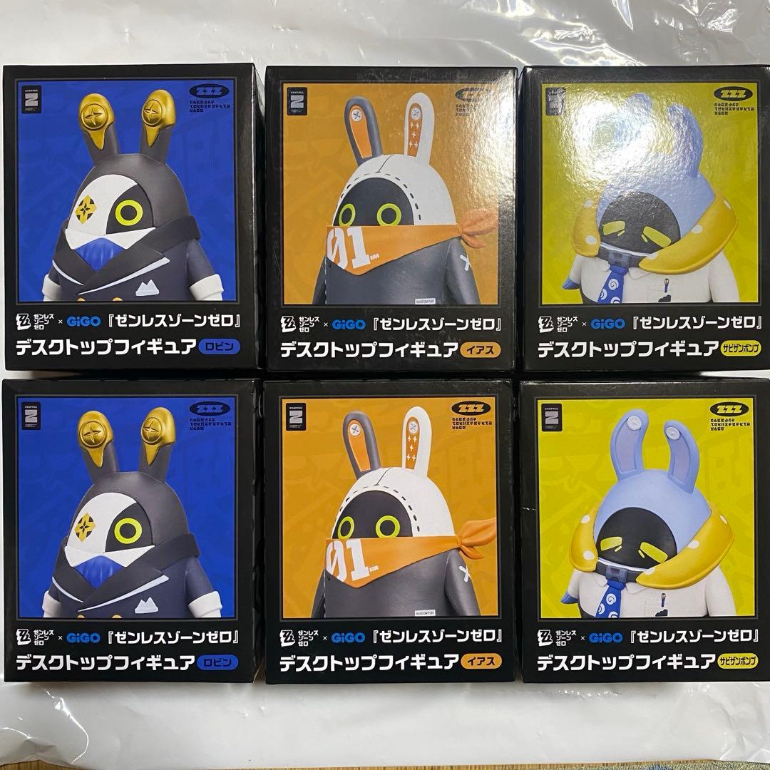 【GIGO限定】ゼンゼロ ボンプ デスクトップフィギュア3種セット×2