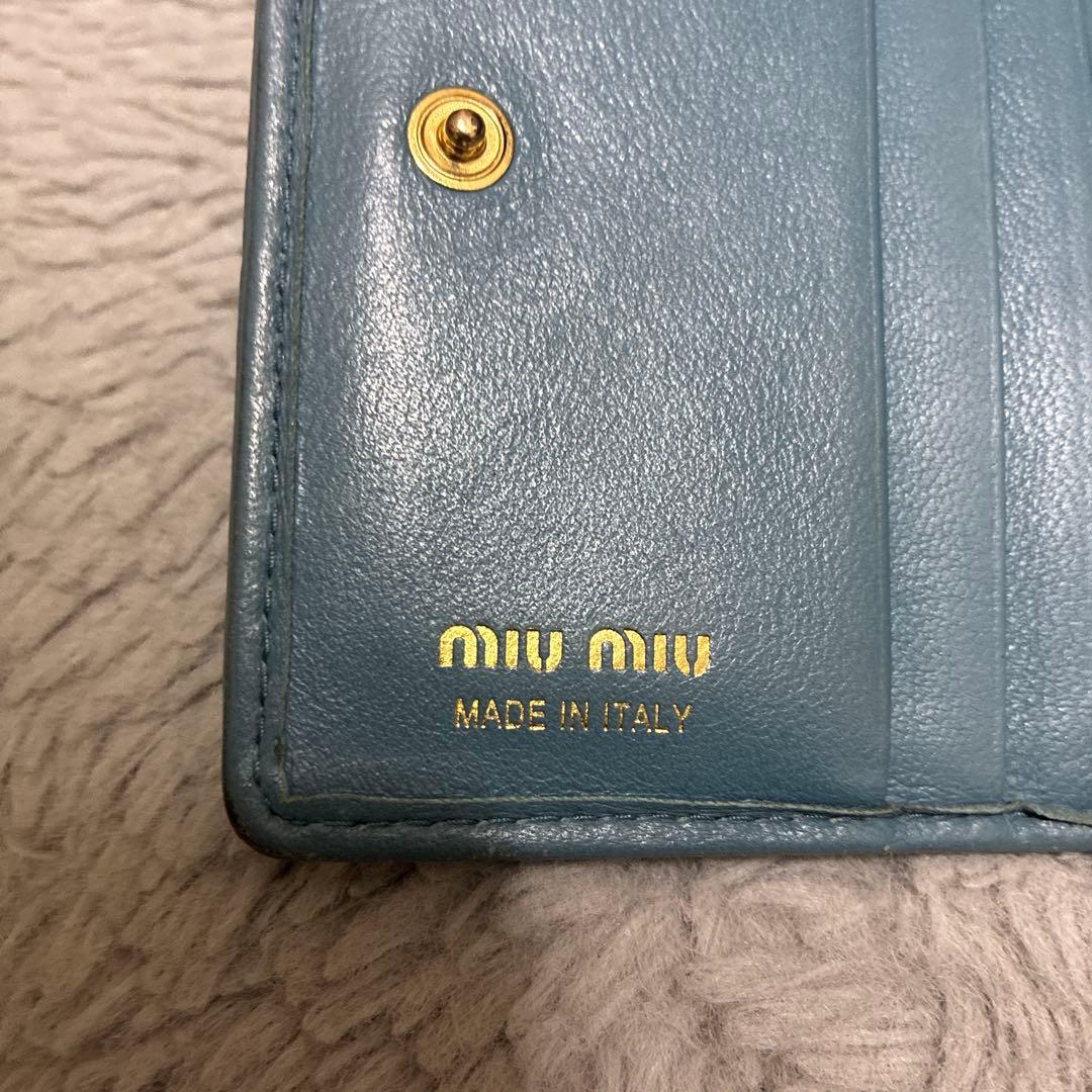 miu miu 二つ折り財布 キルティング 青