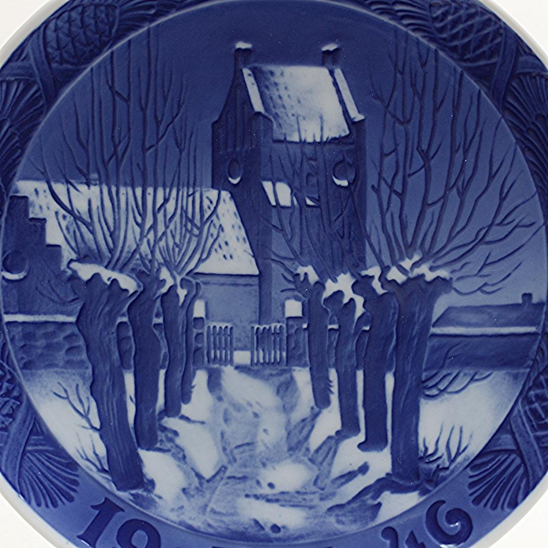 1946年 「村の教会」 イヤープレート ロイヤルコペンハーゲン 北欧 の陶器