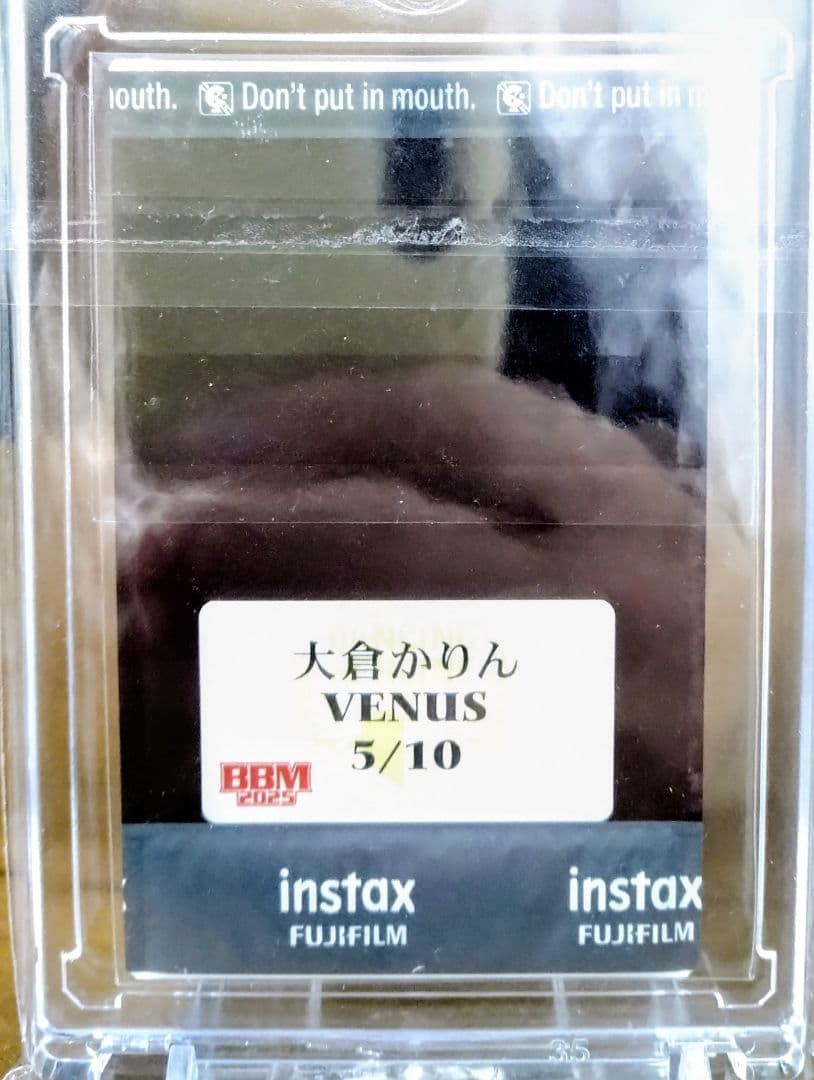 BBM 2025 ジャイアンツ　大倉かりん VENUS サイン入りチェキ　写真
