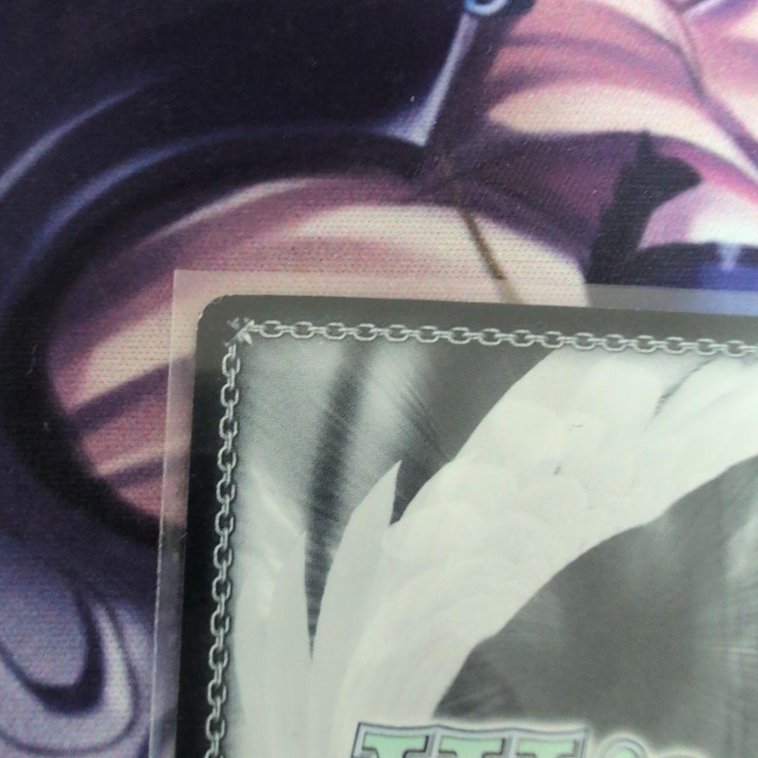 ヴァイス　迷宮に咲く花　幸　sp　サイン