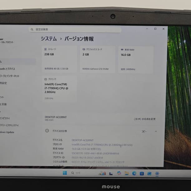 GTX950M バッテリ◎ フルHD 15 i7-7 SSD256GB オフィス
