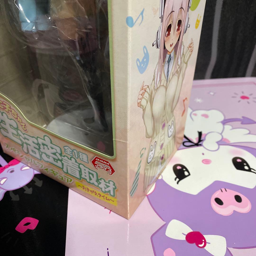 そに子ちゃん　生活密着取材　スペシャルフィギュア　おでかけタイム　おきがえタイム