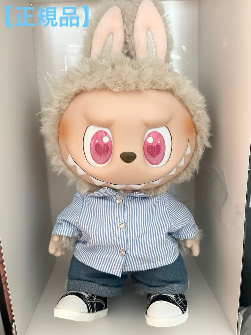 は*な様 【正規品】THE MONSTERS - FLIP WITH ME ぬい