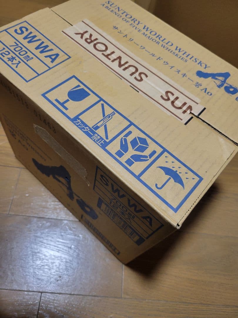 サントリー Ao ウイスキー 700ml 12本入り