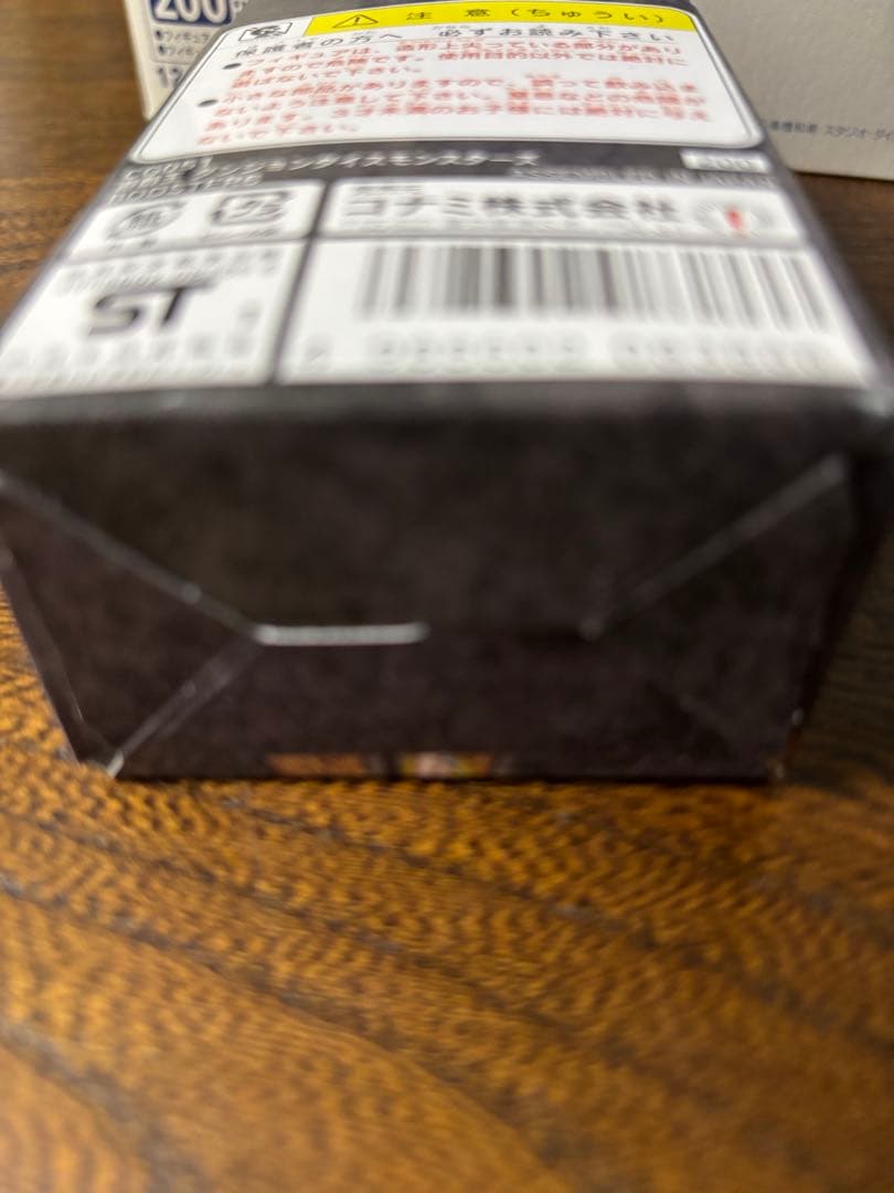 遊戯王　ダンジョンダイスモンスターズ6 1box12個入り未開封