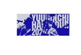 【美品】優里グッズ フェイスタオル5種セット（バラ売り可）