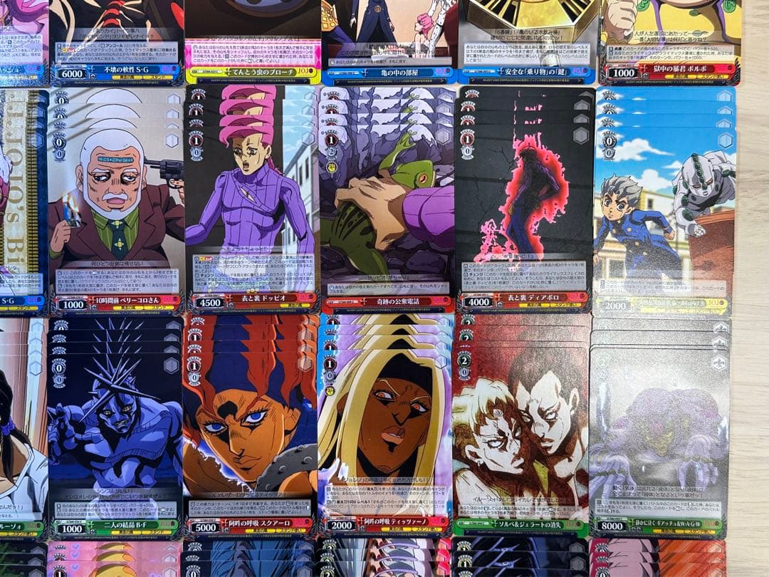 ジョジョの奇妙な冒険 5部 黄金の風 ノーマル4コンセット ヴァイスシュヴァルツ