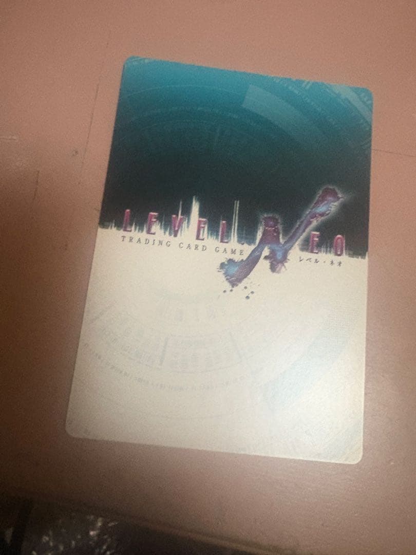 劇場版　空の境界　レベルネオ　蒼崎橙子　直筆サイン　抽選　本多貴子