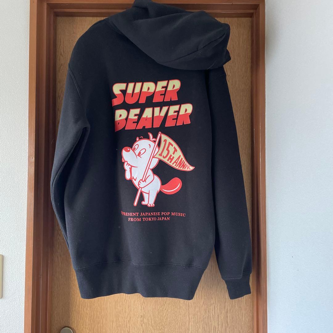 SUPER BEAVER ブラックパーカー15周年