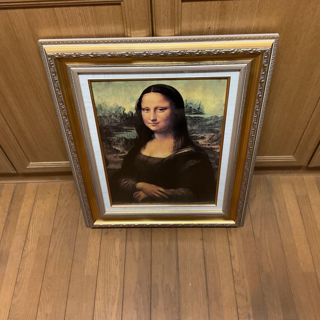油彩画　レオナルド・ダビンチ 【　モナリザの微笑　】　模写　額装仕立て