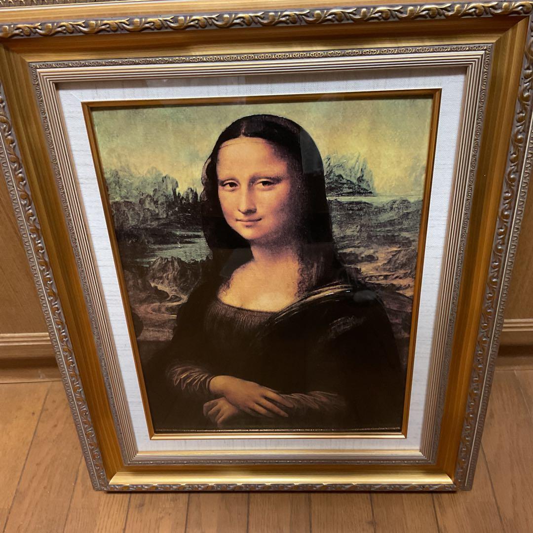 油彩画　レオナルド・ダビンチ 【　モナリザの微笑　】　模写　額装仕立て