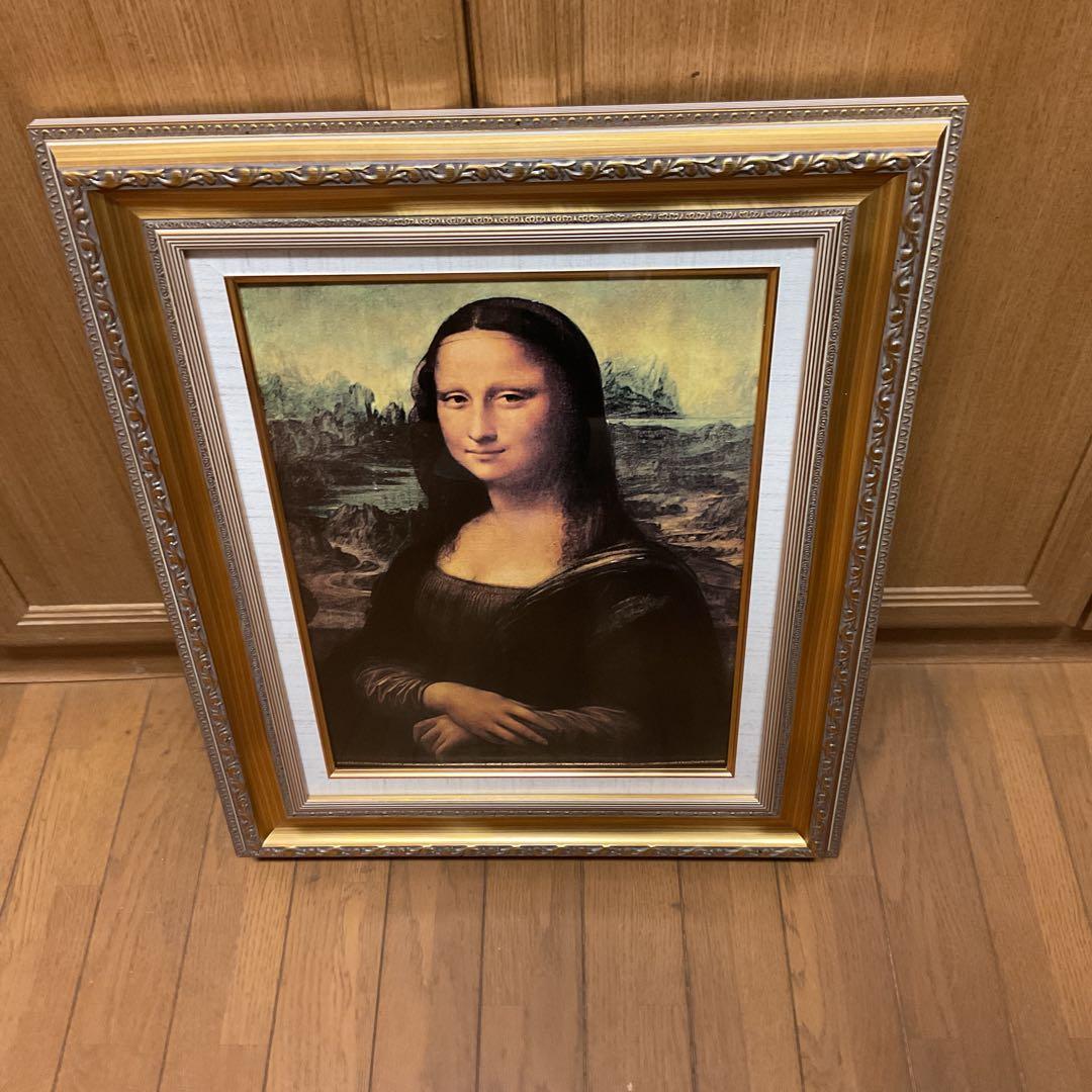 油彩画　レオナルド・ダビンチ 【　モナリザの微笑　】　模写　額装仕立て