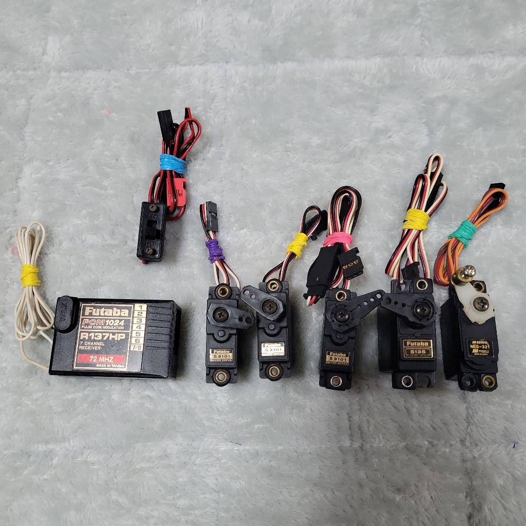 Futaba F500 T7CHP ラジコン送信機