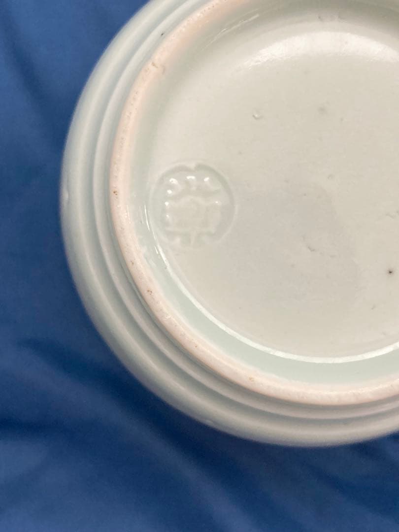 永楽善五郎　火入れ　２個組　箱無し