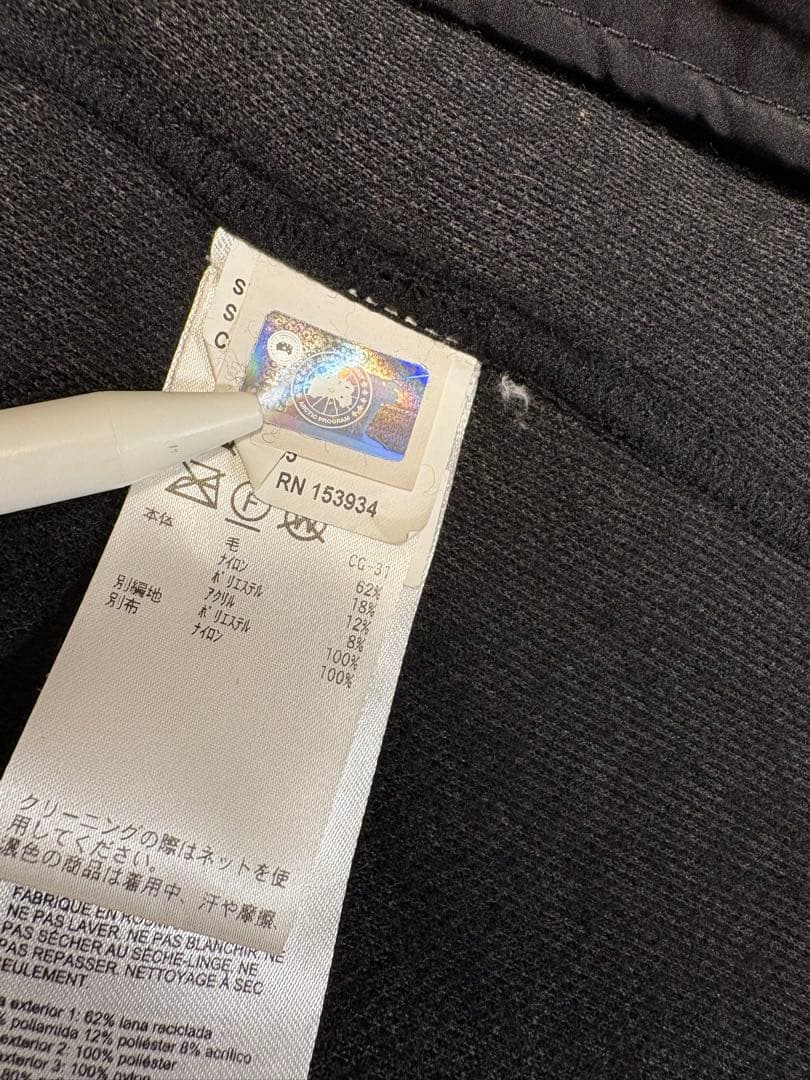 カナダグース ベスト ブラック XL