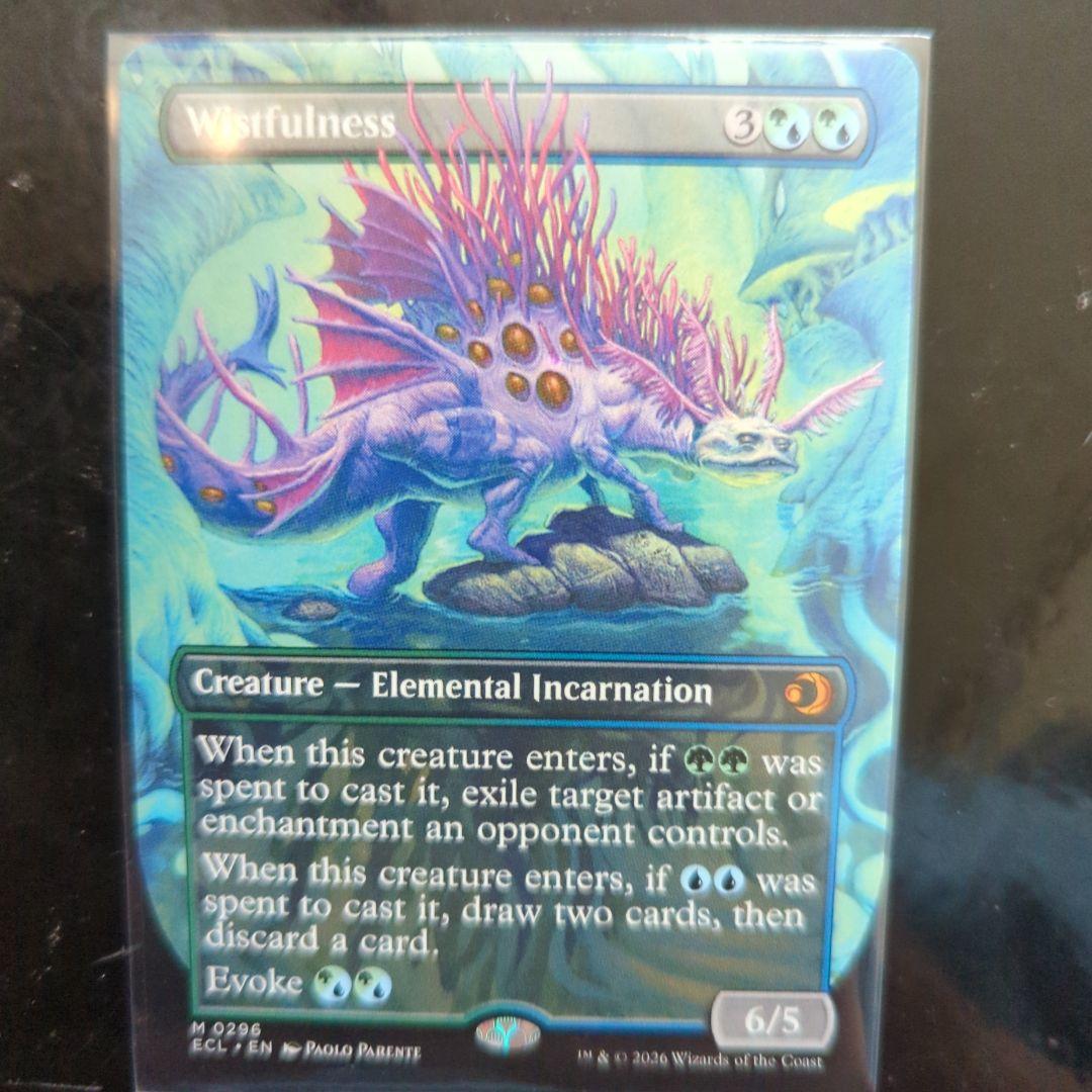 幽愁英語１枚ボーダーレス版