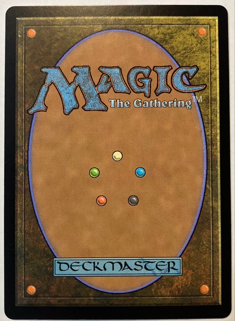 ウルザの物語/Urza's Saga 英語一枚