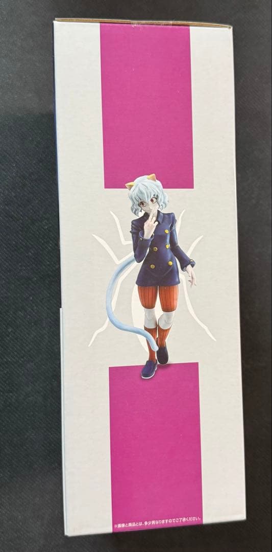 HUNTER×HUNTER ネフェルピトー ラストワン フィギュア