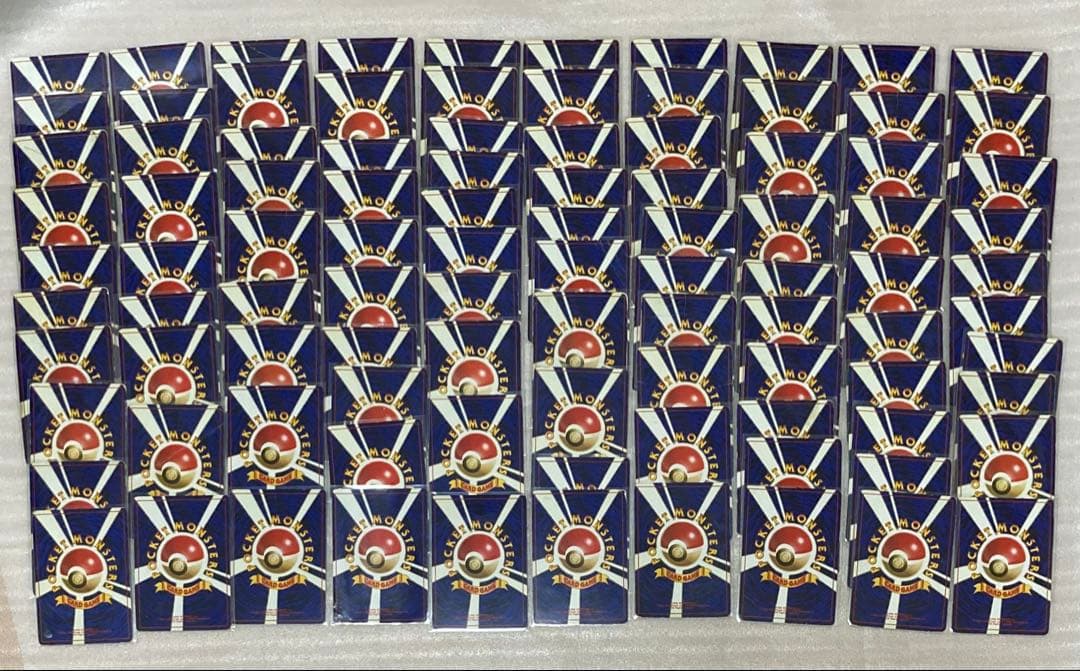 ポケモンカード 旧裏 約100枚 キラ まとめ売り