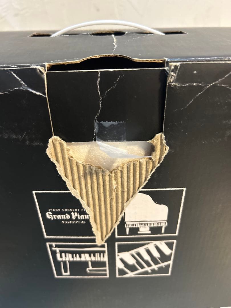 セガトイズ グランドピアニスト