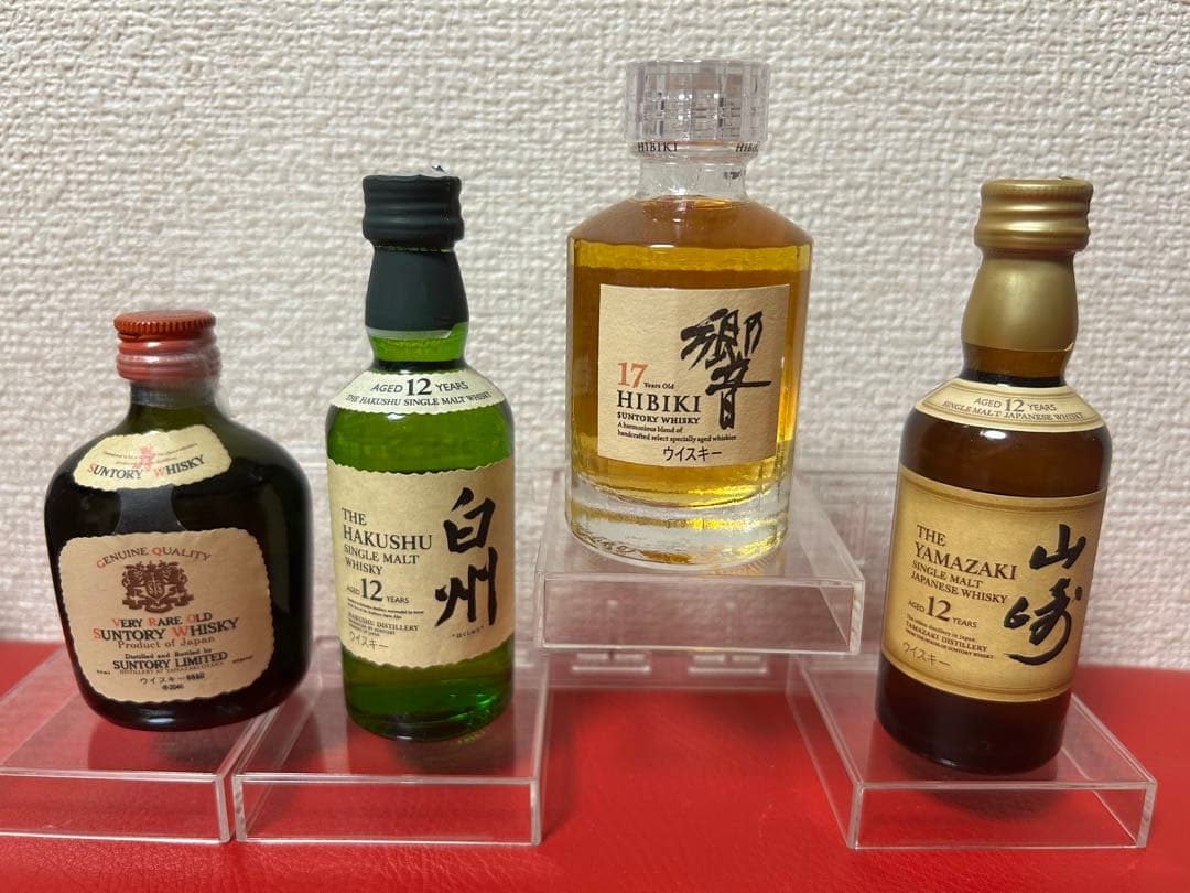 ウイスキー ミニチュアボトル サントリー