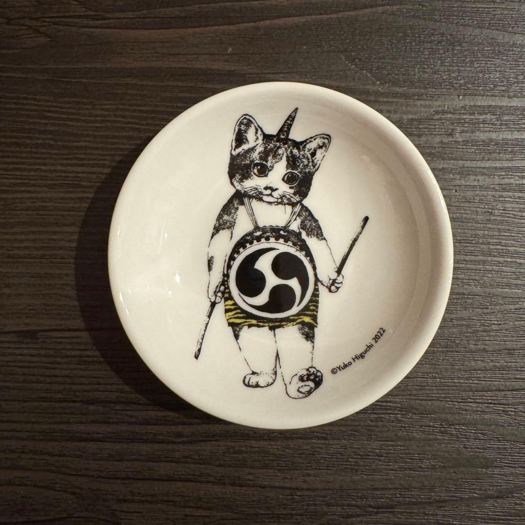 ヒグチユウコ　ボリス雑貨店　虎皿　寅年　寅展　豆皿　雷様　風神雷神　5枚セット