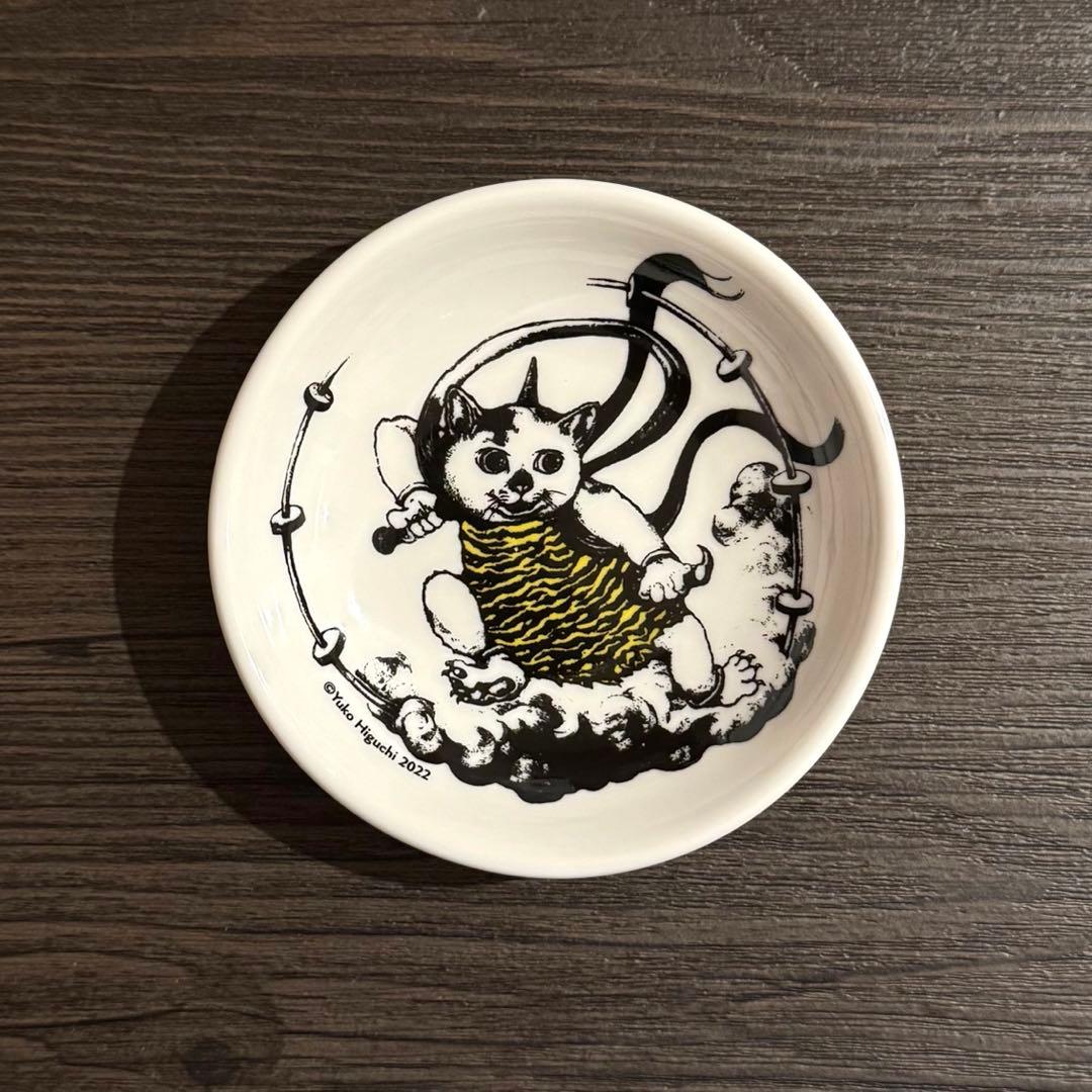 ヒグチユウコ　ボリス雑貨店　虎皿　寅年　寅展　豆皿　雷様　風神雷神　5枚セット