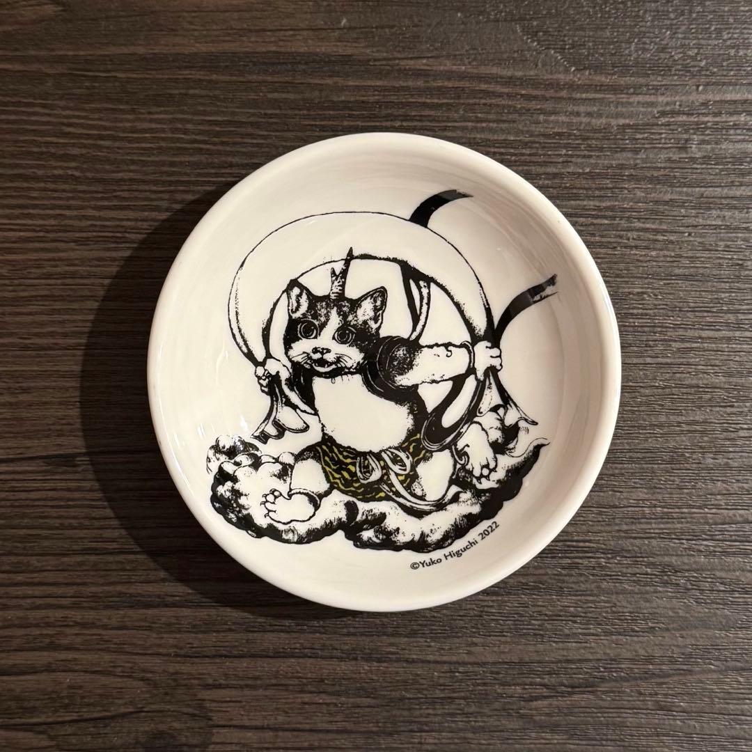 ヒグチユウコ　ボリス雑貨店　虎皿　寅年　寅展　豆皿　雷様　風神雷神　5枚セット