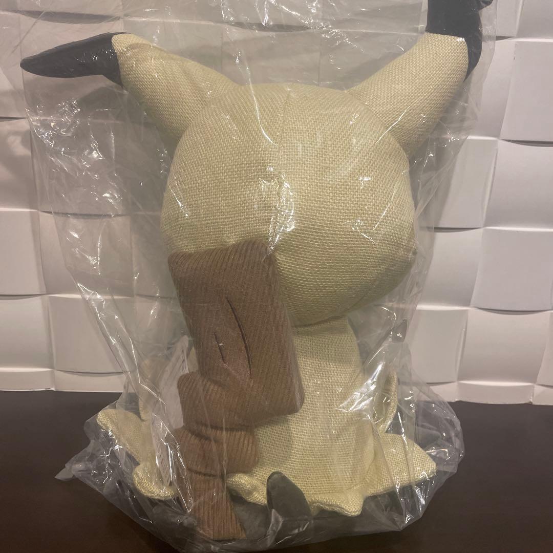 そのまんまミミッキュ　等身大ぬいぐるみ　ポケモンセンター