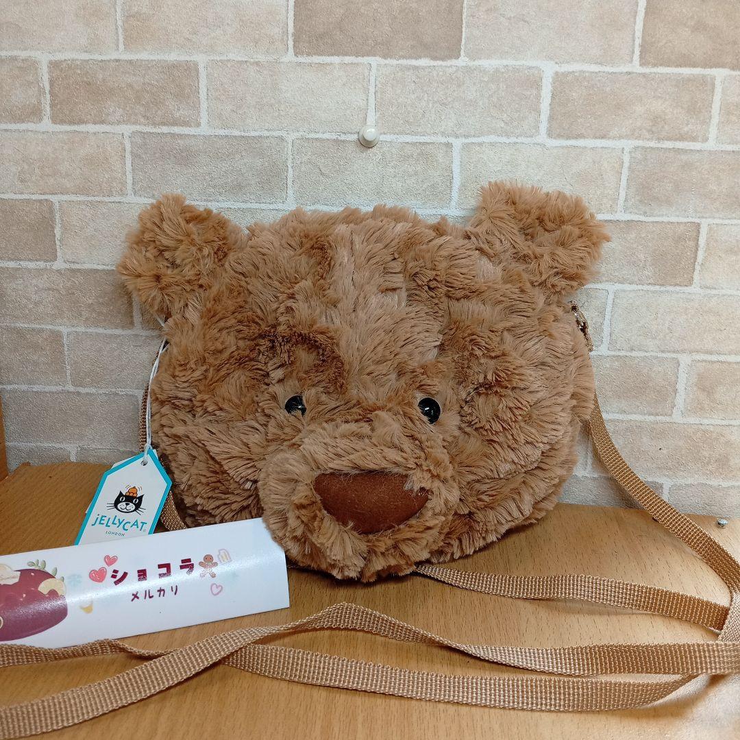  bear bag ジェリーキャット 熊 ベア　くま　クマバッグ
