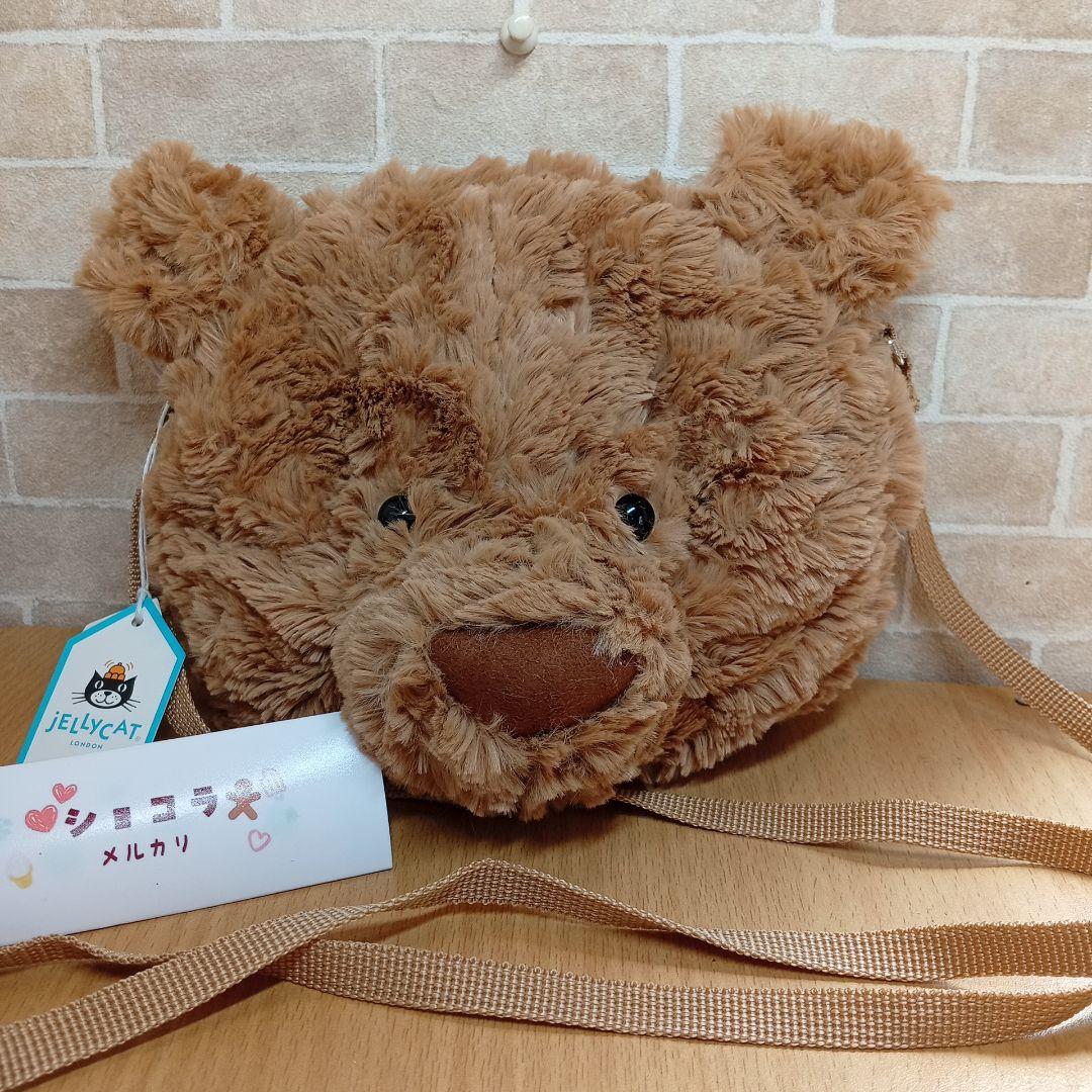  bear bag ジェリーキャット 熊 ベア　くま　クマバッグ