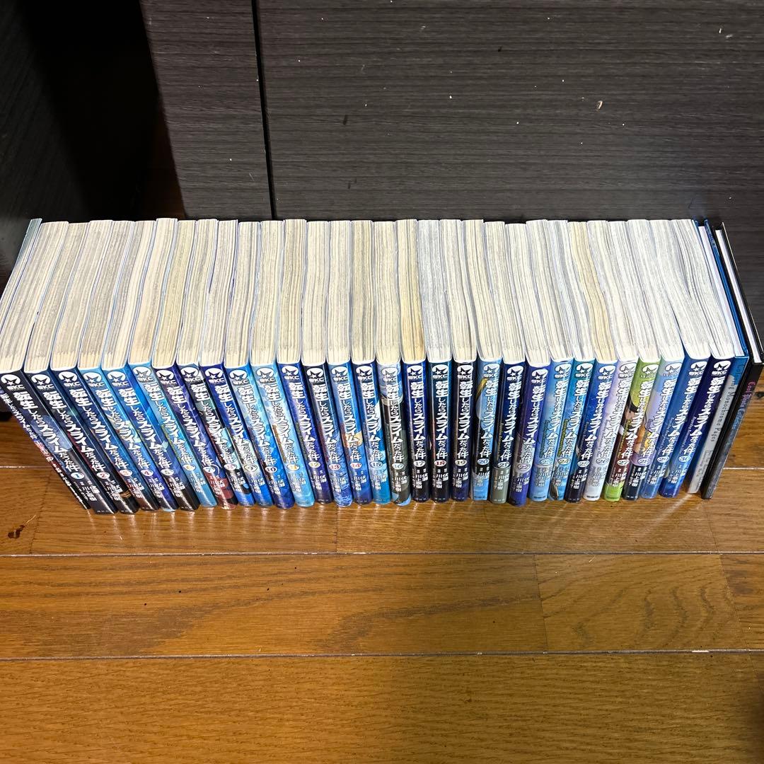 【27巻、28刊特装版付き】転生したらスライムだった件★全巻セット★0-30巻