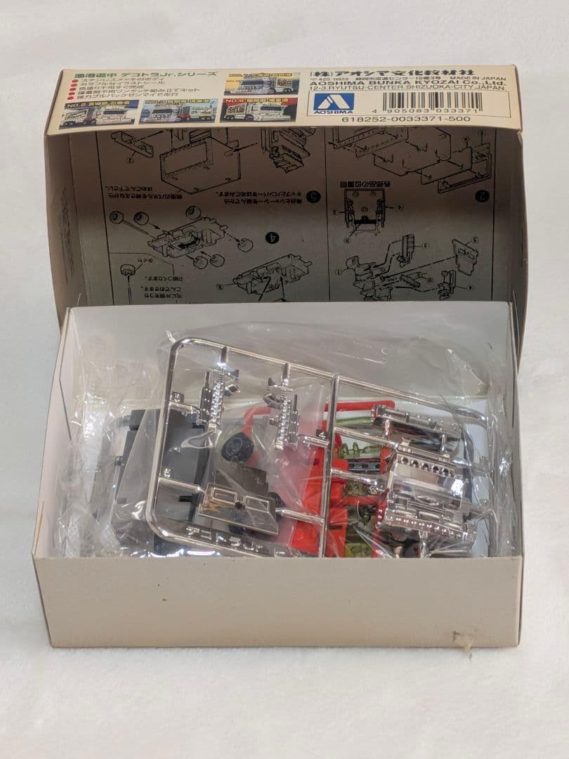 未使用 青島文化教材社 デコトラ プルバックゼンマイ プラモデル 6個セット