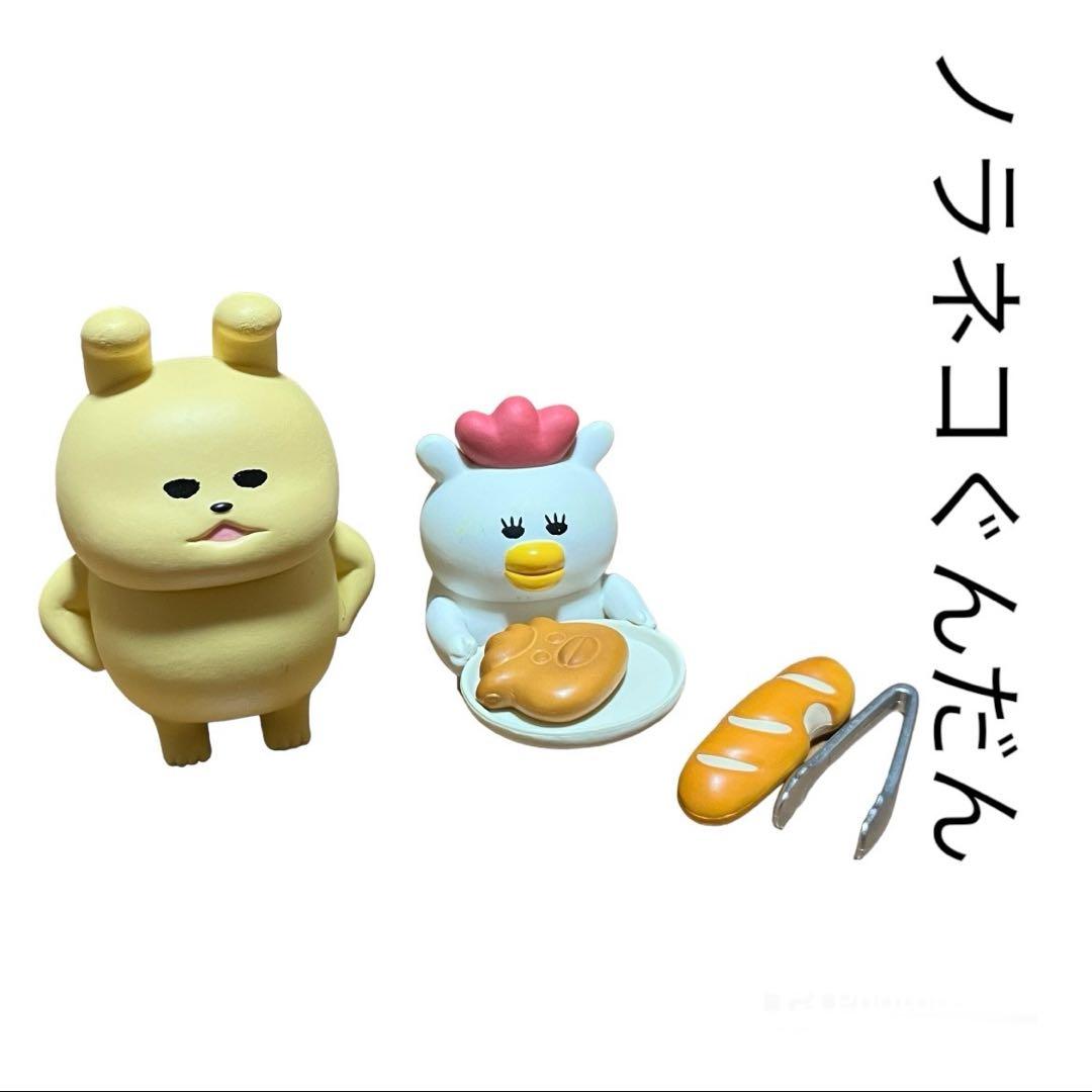 ノラネコぐんだん　フィギュア　ラッキーカプセル　まとめ売り　ガチャ　付録　限定