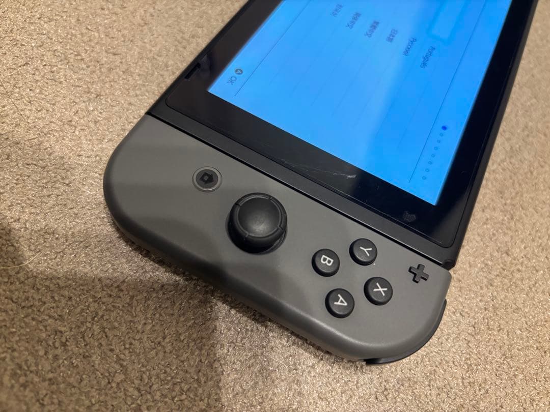 Nintendo Switch 初代 本体セット（おまけケース付き）